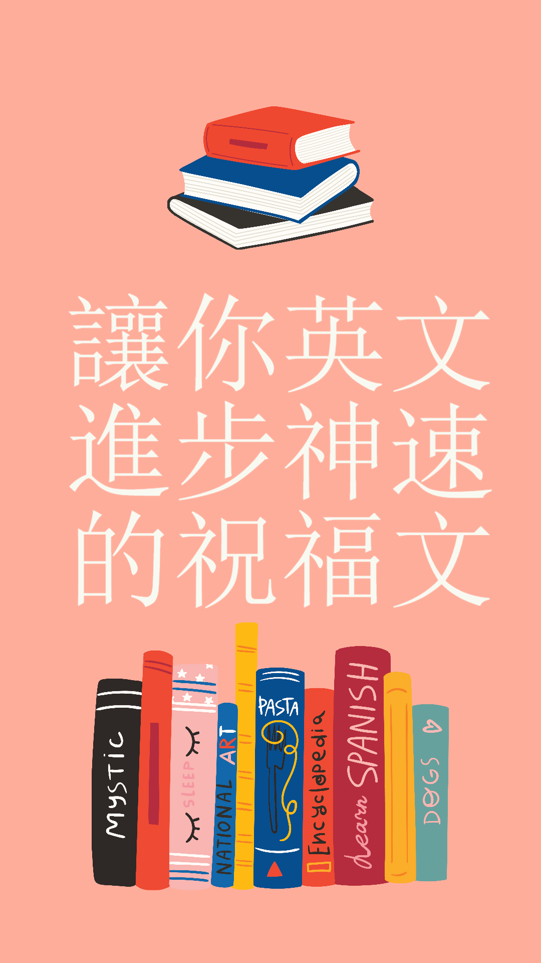 convenient 用法, 例句, 詳解. 後面跟to和for 的區別 - 官方英文測驗題庫中心